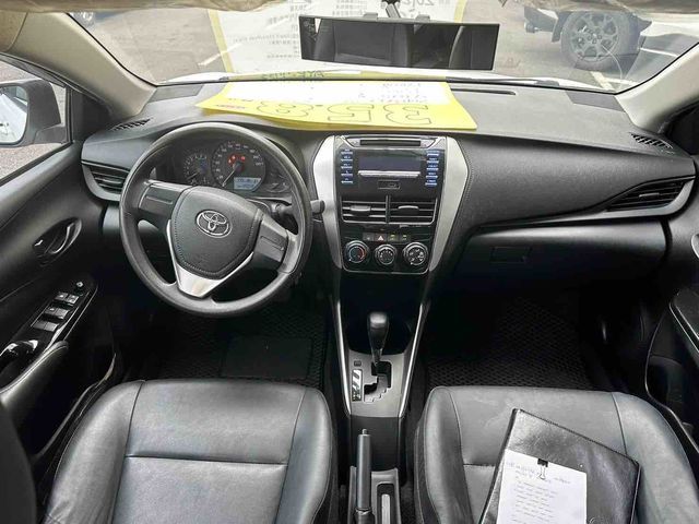 VIOS 1.5  第7張相片