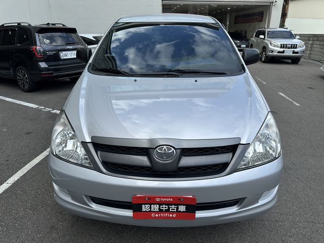 INNOVA 2.0  第2張相片