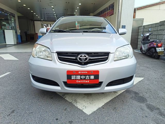 VIOS 1.5  第2張相片