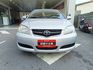 VIOS 1.5  第2張縮圖