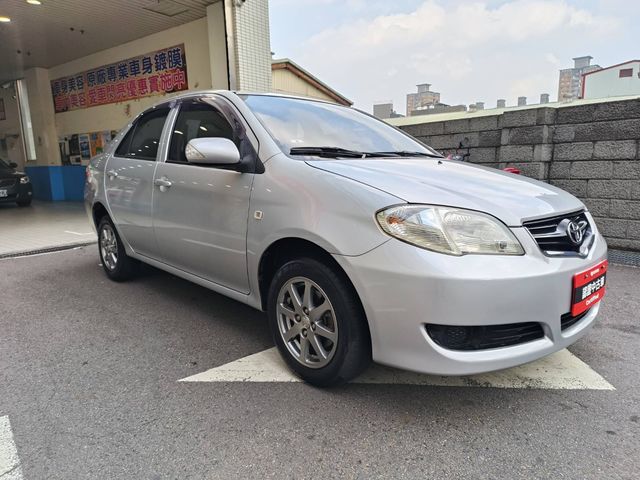 VIOS 1.5  第3張相片