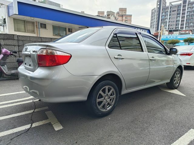 VIOS 1.5  第5張相片