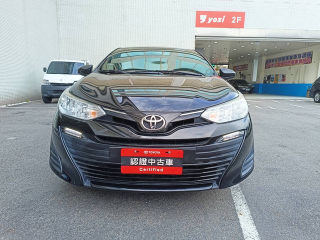 VIOS 1.5  第2張相片