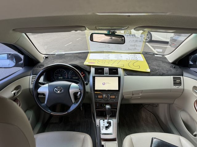 ALTIS 1.8  第7張相片