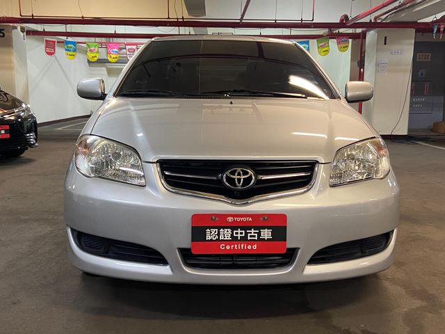 VIOS 1.5  第2張相片