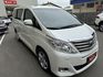 ALPHARD 3.5  第3張縮圖