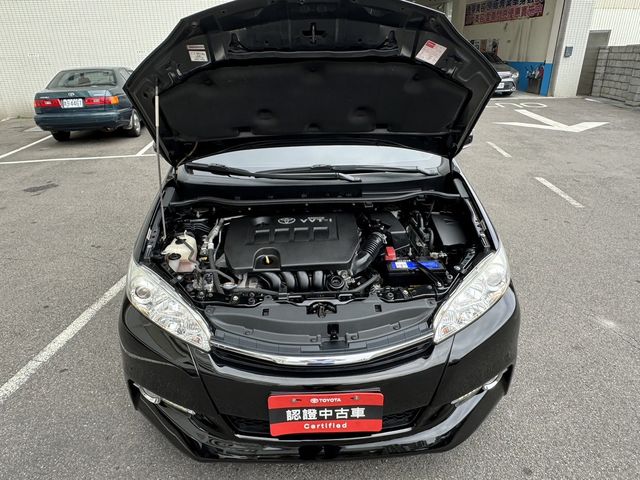 WISH 2.0  第10張相片