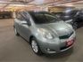 YARIS 1.5  第6張縮圖