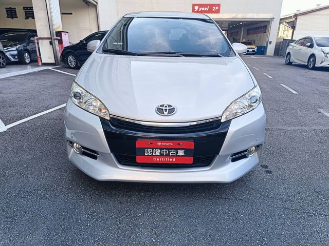 WISH 2.0  第2張相片