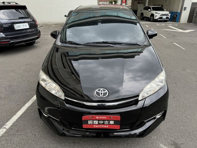 WISH 2.0  第2張相片