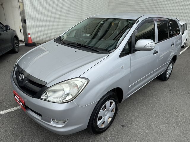 INNOVA 2.0  第1張相片