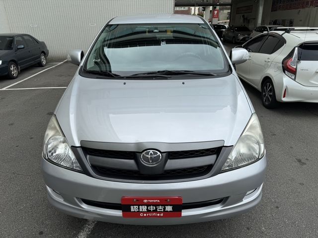 INNOVA 2.0  第2張相片