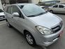 INNOVA 2.0  第3張縮圖