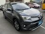 RAV4 2.5 HV  第3張縮圖