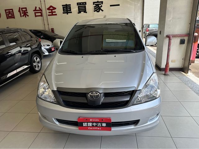 INNOVA 2.0  第2張相片