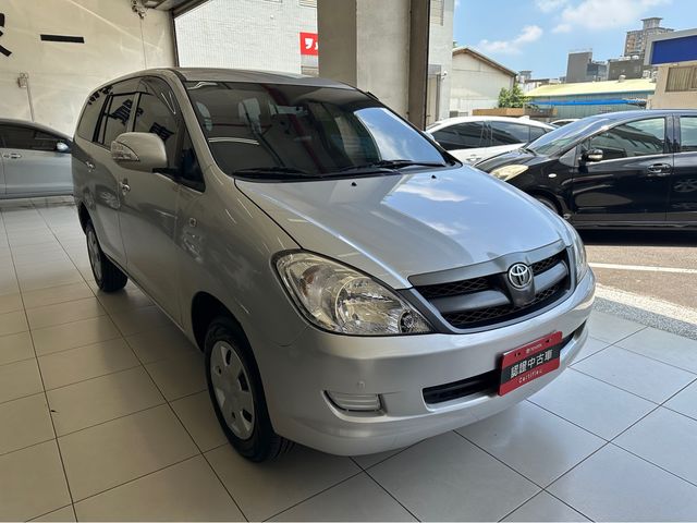 INNOVA 2.0  第3張相片