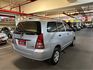 INNOVA 2.0  第5張縮圖