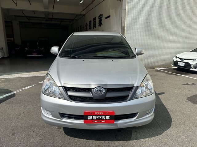 INNOVA 2.0  第2張相片