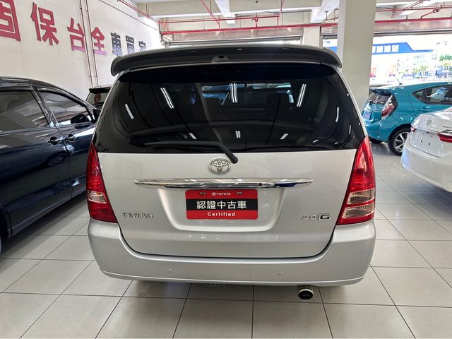 INNOVA 2.0  第6張相片
