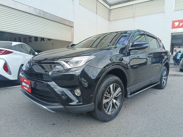 RAV4 2.0  第1張相片