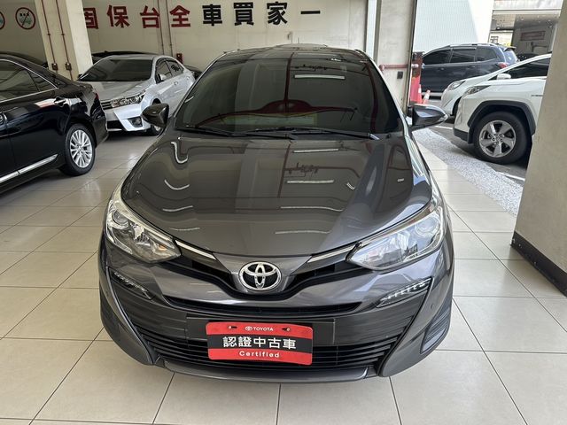 VIOS 1.5  第2張相片