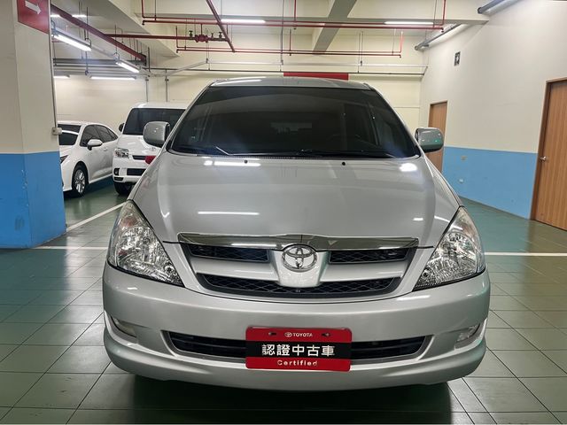 INNOVA 2.0  第2張相片
