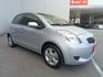 YARIS 1.5  第3張縮圖