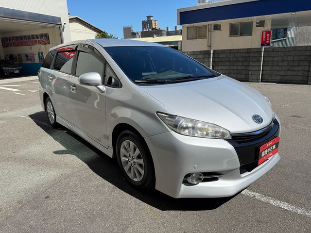 WISH 2.0  第3張相片