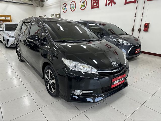 WISH 2.0  第3張相片