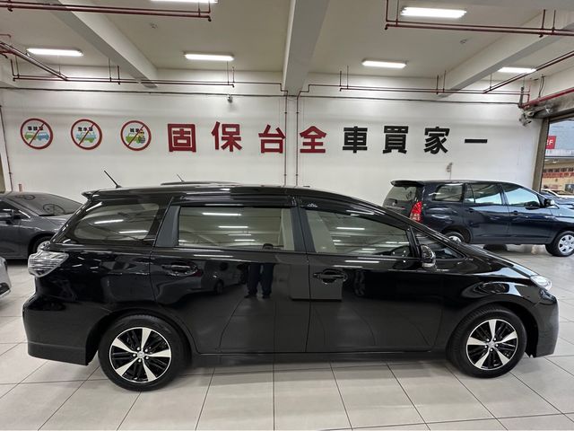 WISH 2.0  第4張相片