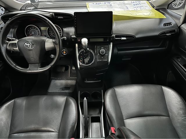 WISH 2.0  第9張相片