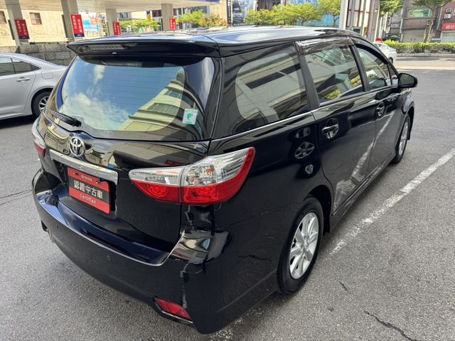 WISH 2.0  第6張相片