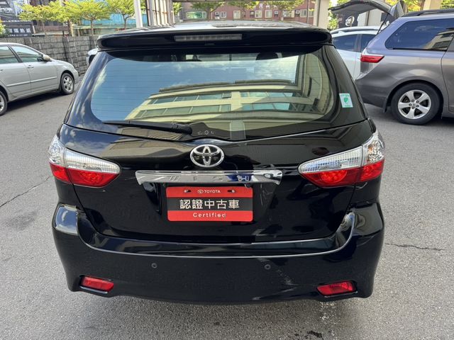 WISH 2.0  第7張相片