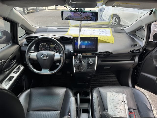 WISH 2.0  第8張相片