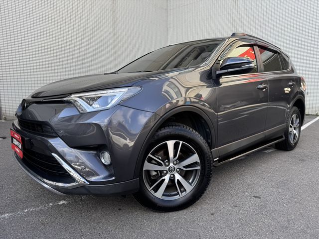 RAV4 2.5  第1張相片