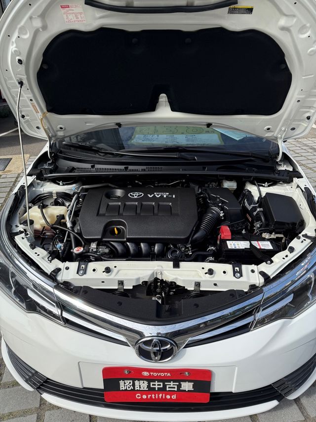 ALTIS 1.8  第8張相片