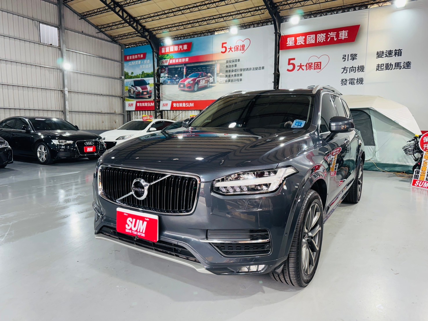 2015/16式 XC90 D5 Momentum+五人座 原廠選配晶片升級  第2張相片