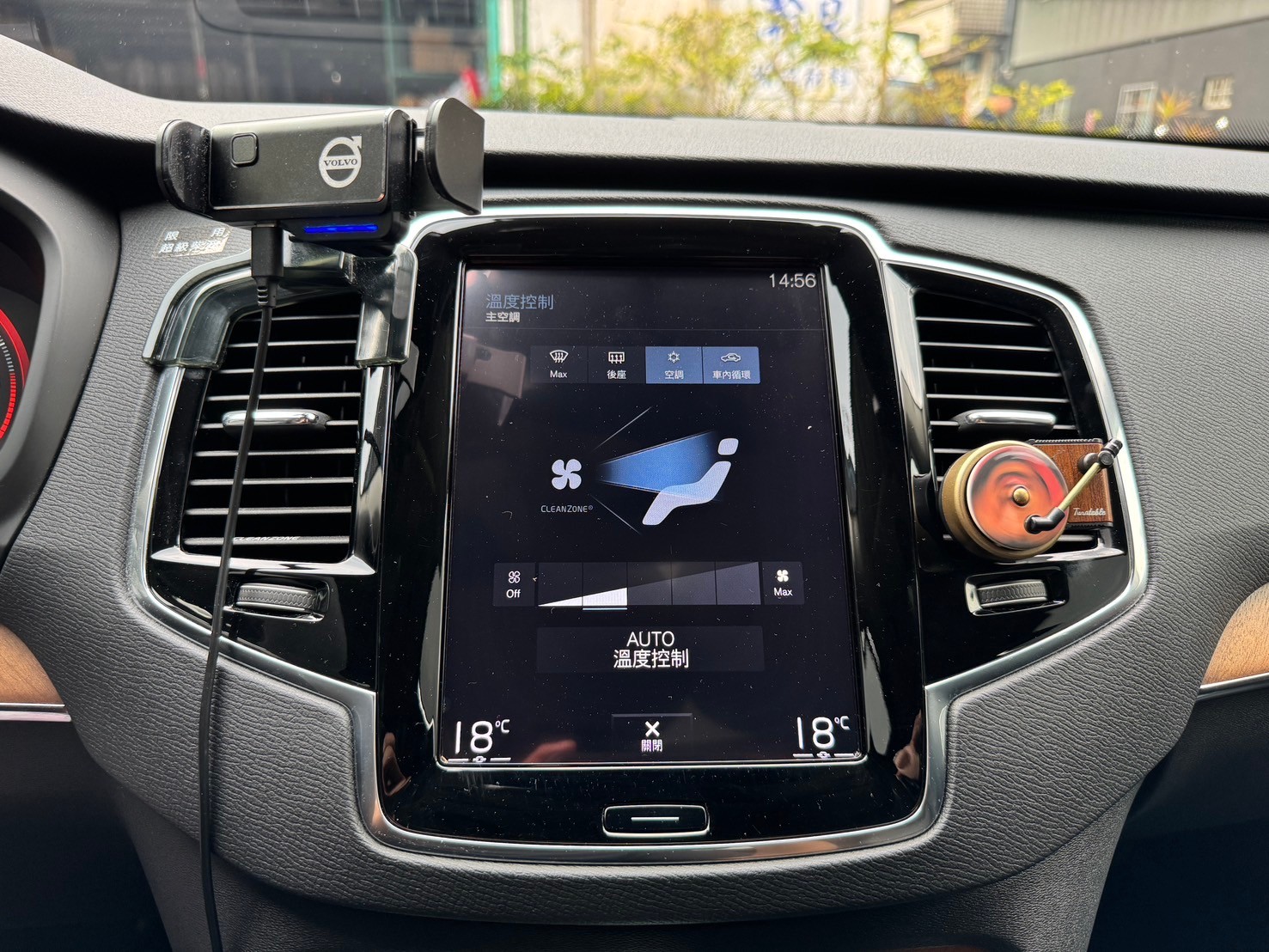 2015/16式 XC90 D5 Momentum+五人座 原廠選配晶片升級  第7張相片