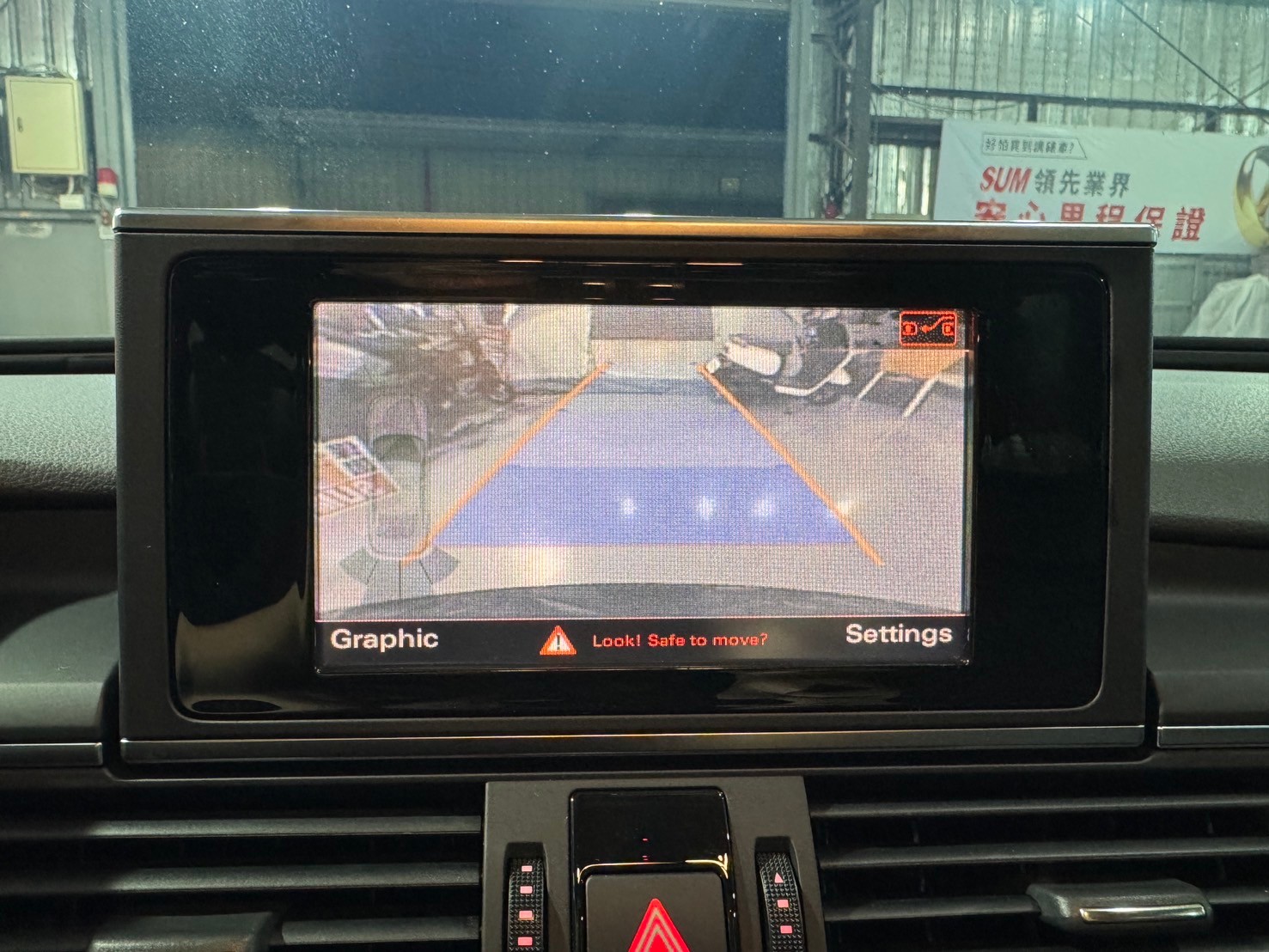 2013/14 Audi A6 Sedan 35 TFS(實車 實價)履約保證  第5張相片