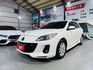 2013年馬3 2.0S 小資族首選車況佳認證車/衛星導航+倒車影像主機/歡迎來電預約賞車  第1張縮圖