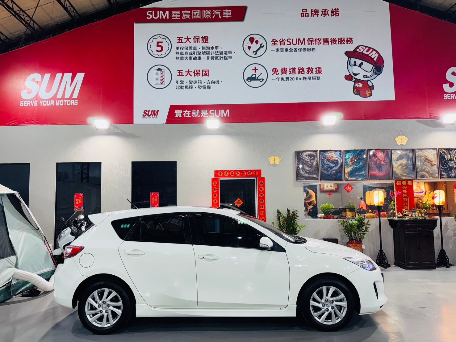 2013年馬3 2.0S 小資族首選車況佳認證車/衛星導航+倒車影像主機/歡迎來電預約賞車  第17張相片