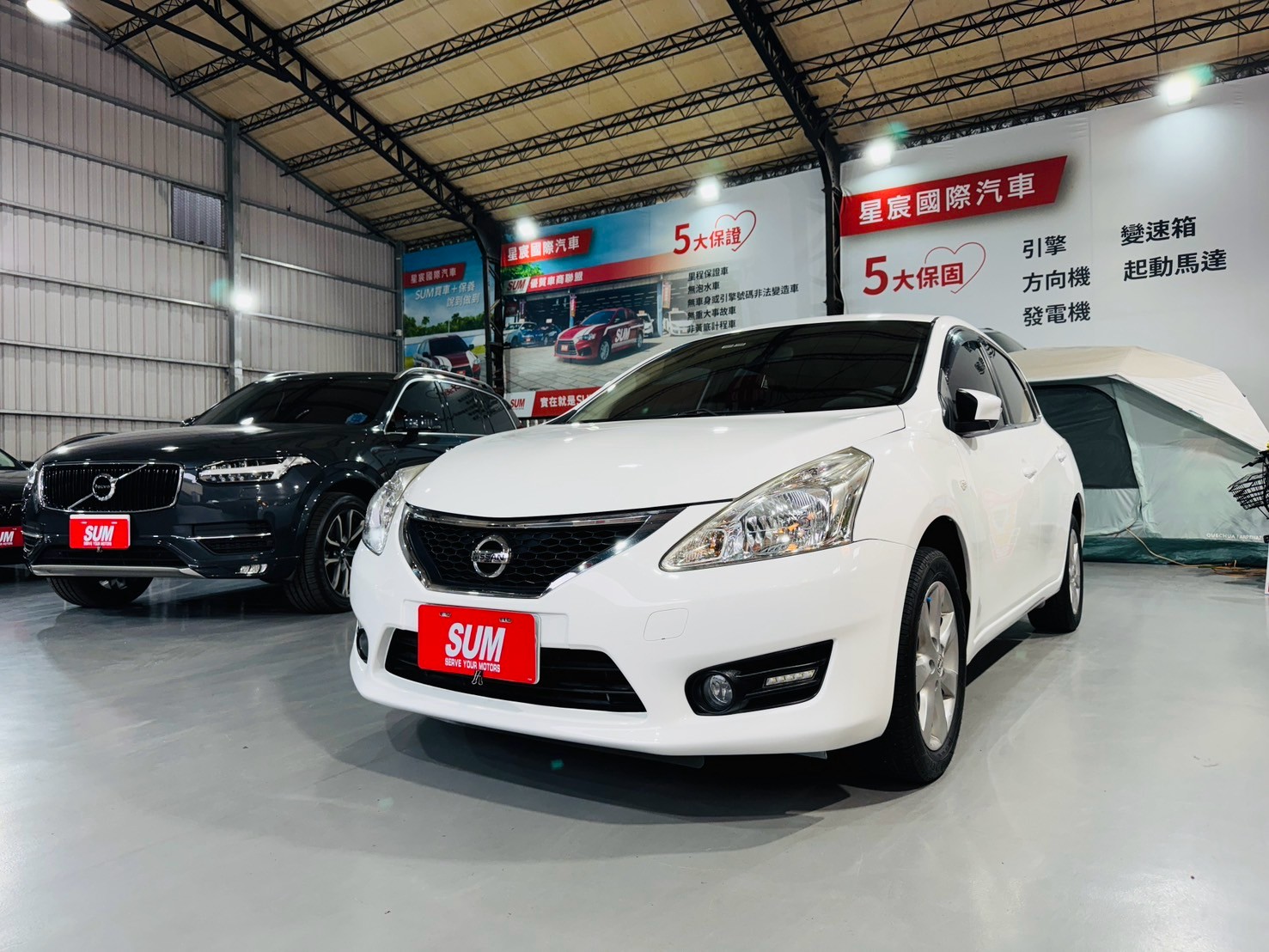 2014年TIIDA 5D 白 里程跑6萬 漂亮車 認證漂亮車  第1張相片