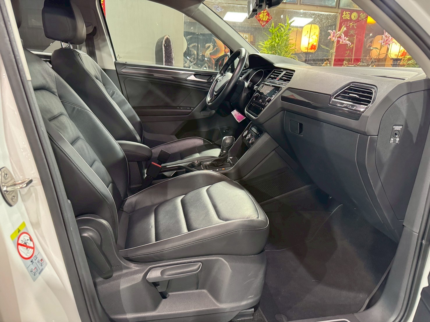 2019 Volkswagen Tiguan 330 TSI 漂亮認證車 無話術 喜歡的歡迎賞車  第3張相片