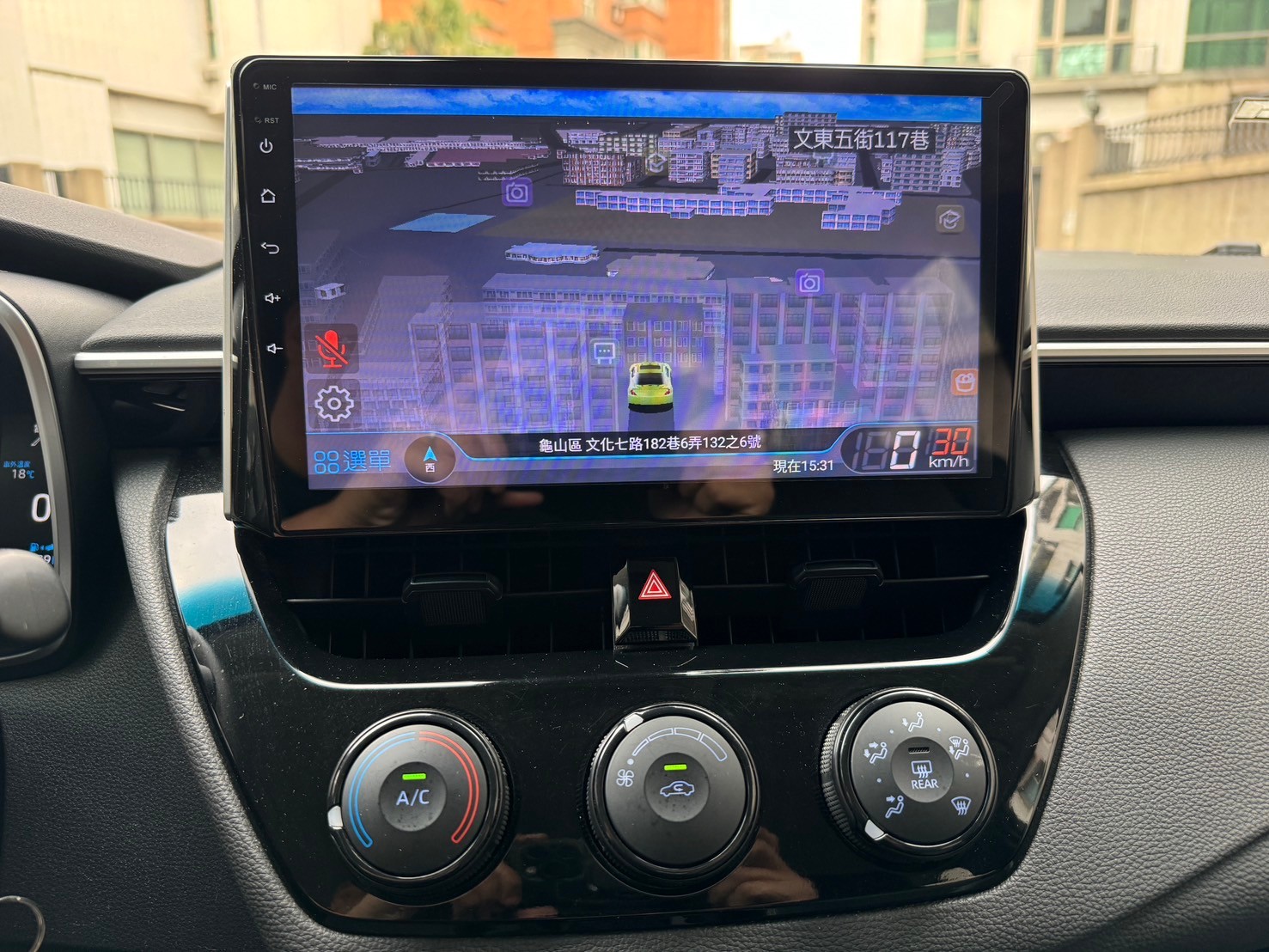 2019年 Toyota Altis 灰色 尊爵版 認證車 無話術 實車實價歡迎賞車  第5張相片