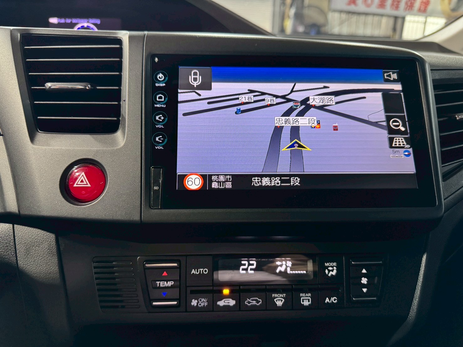 2016年K14 VTi-S💎 灰色系低調質感、實跑僅7萬公里 認證漂亮車 無話術 歡迎試乘賞車  第10張相片
