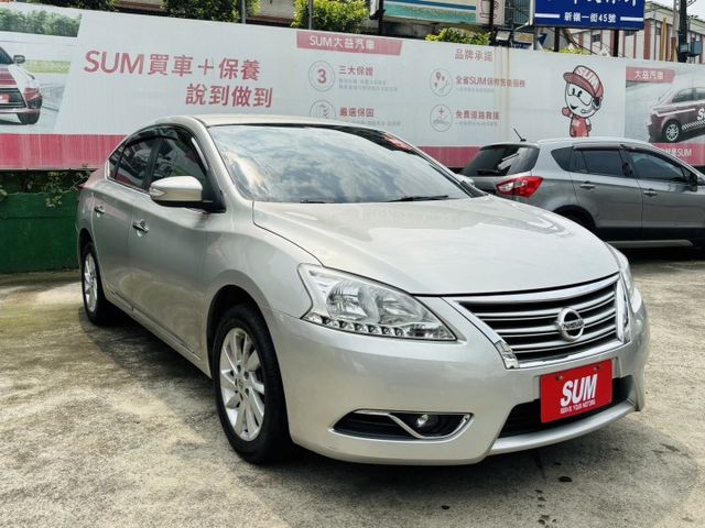 七合一影音~原版件 ~ I-KEY ~倒車顯影~衛星導航  第4張相片
