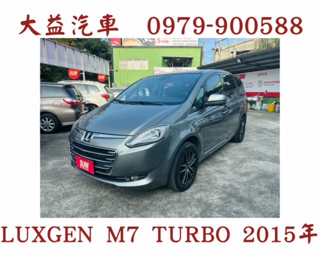 最頂級旗艦型~僅跑12萬~多功能行車資訊顯示器~HID頭燈~TCS循跡防滑  第1張相片