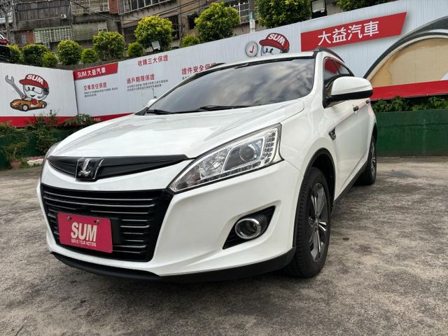 U6 TURBO ECO HYPER  第2張相片
