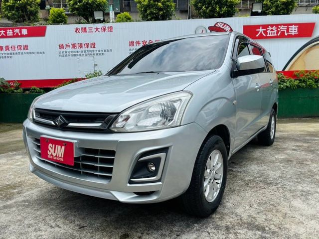 ZINGER  第1張相片