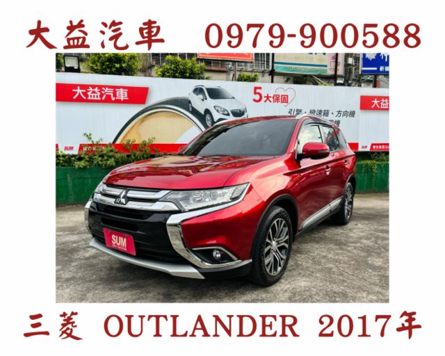 頂級魅力型~僅跑8萬~全車原鈑件~ikey~倒車顯影~衛星導航  第1張相片